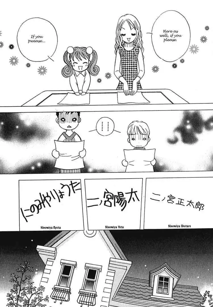 Orange Yane no Chiisana Ie Chapter 2 21